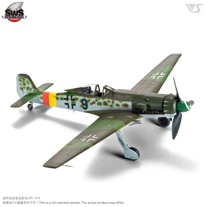 1/48 Focke-Wulf Ta 152 H-1