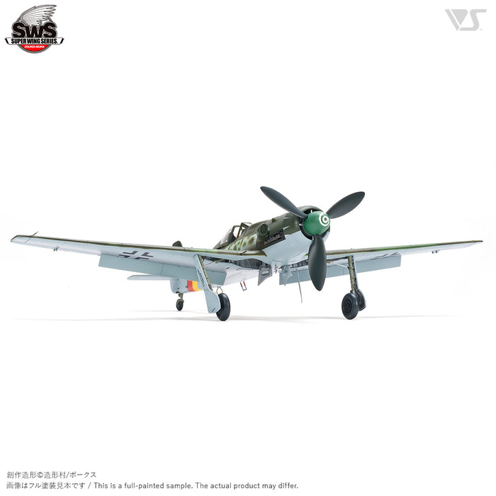 1/48 Focke-Wulf Ta 152 H-1