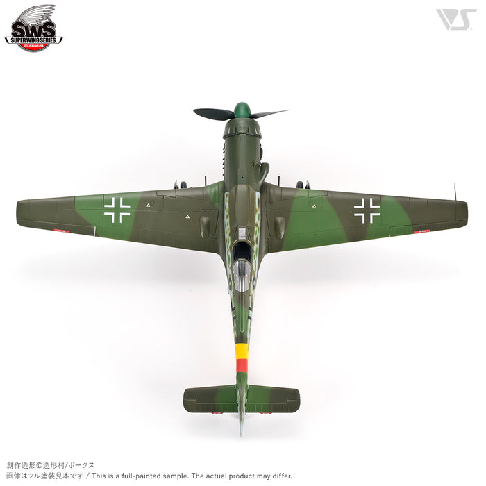 1/48 Focke-Wulf Ta 152 H-1