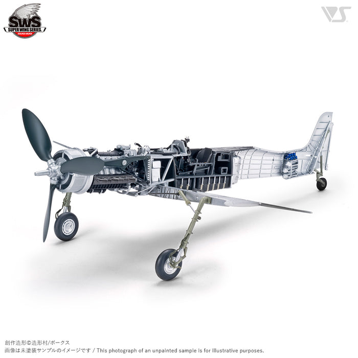 1/48 Focke-Wulf Ta 152 H-1