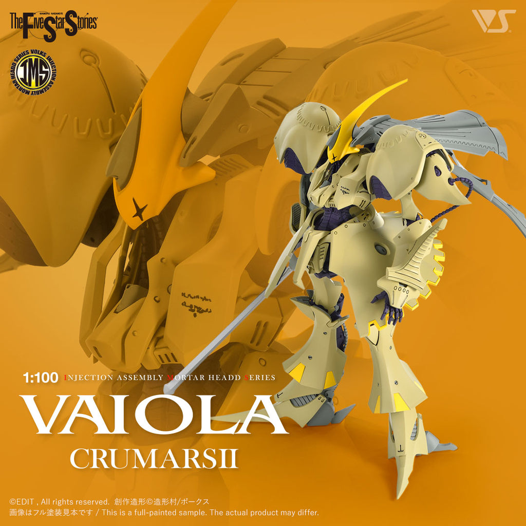 【未開封品】ボークス 1/100 F.S.S VAIOLA CRUMARS Ⅱ IMS 1/100 VAI O LA CRUMARS II — VOLKS USA, INC.
