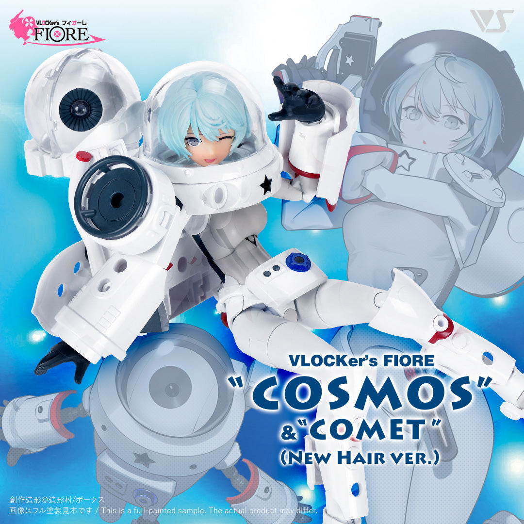 コスモッグ　プロモ PROMO コスモッグ 販売 | SM プロモーションカード【001〜100