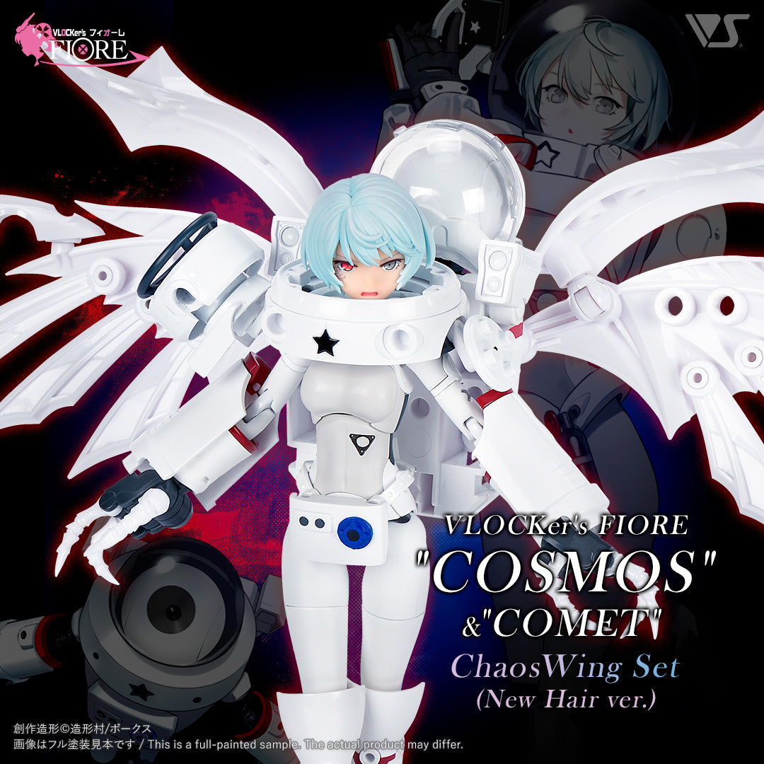 VLOCKer's FIORE Cosmos & Comet Chaos Wing Set (with New Hair