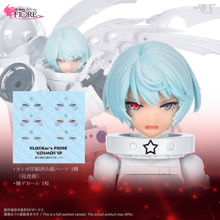 VLOCKer's FIORE Cosmos & Comet Chaos Wing Set (with New Hair