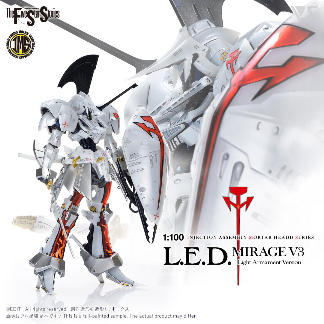 L.E.D. MIRAGE 1/100スケール 未組立　フレームランチャーセット 1/100 IMS L.E.D. MIRAGE V3 Plastic Injection Kit