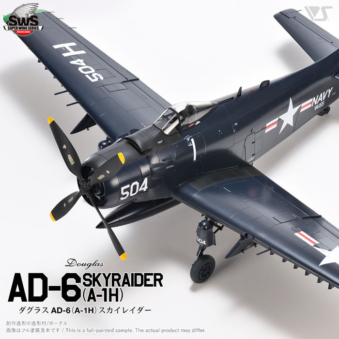 1/32 Douglas AD-6 (A-1H) Skyraider