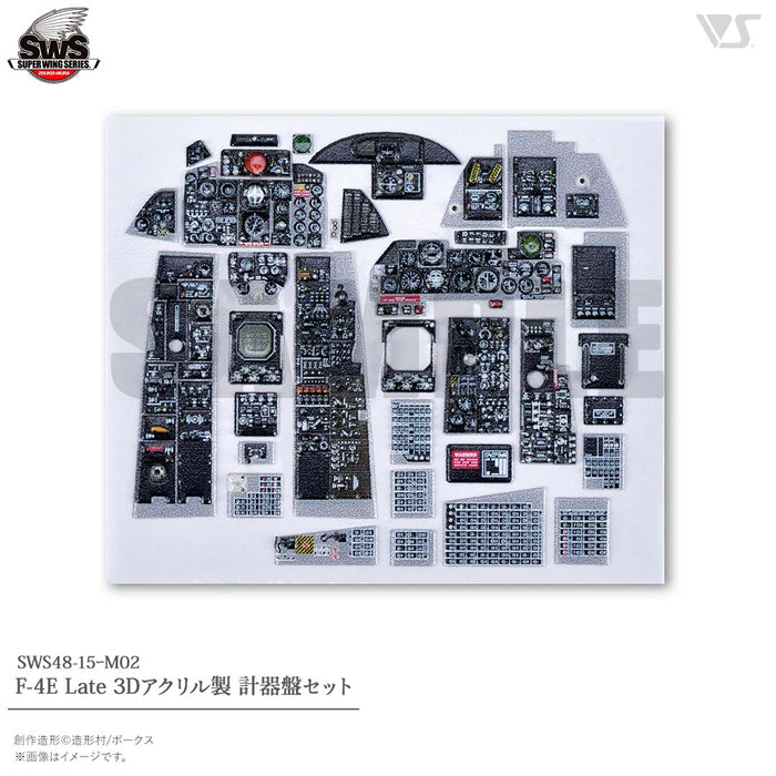 1/48 F-4E Late 3D Acrylic Instrument Panels Set