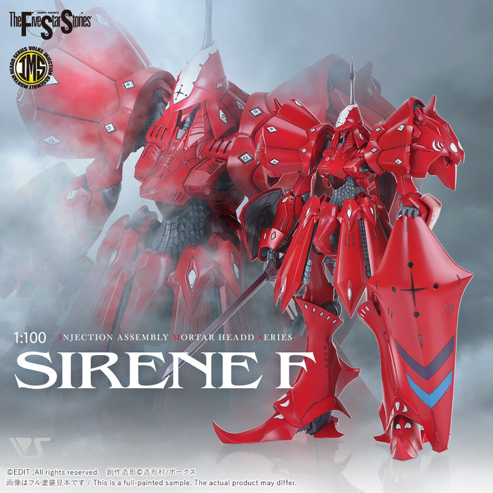 IMS 1/100 SIRENE Type-F