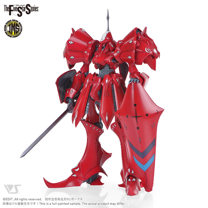 IMS 1/100 SIRENE Type-F