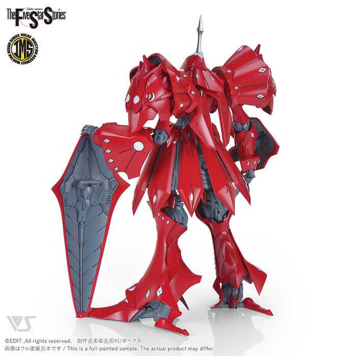 IMS 1/100 SIRENE Type-F