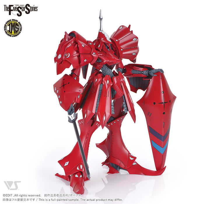 IMS 1/100 SIRENE Type-F