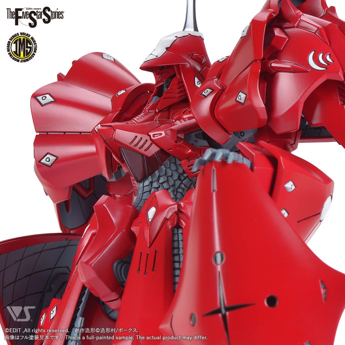 IMS 1/100 SIRENE Type-F