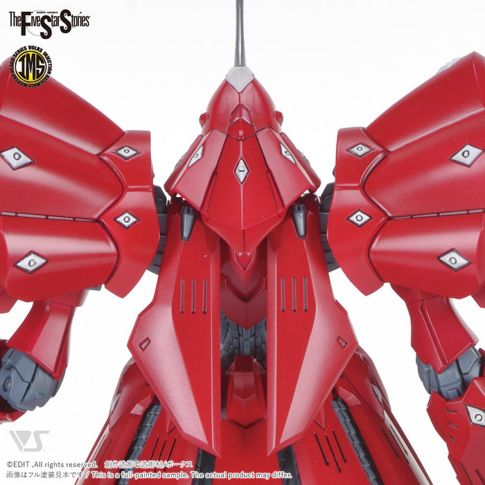 IMS 1/100 SIRENE Type-F