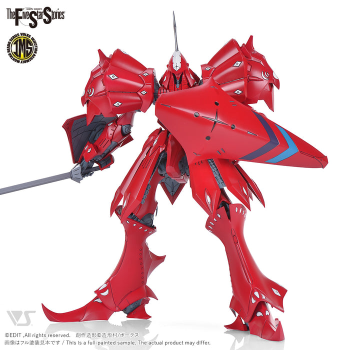 IMS 1/100 SIRENE Type-F