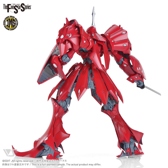 IMS 1/100 SIRENE Type-F