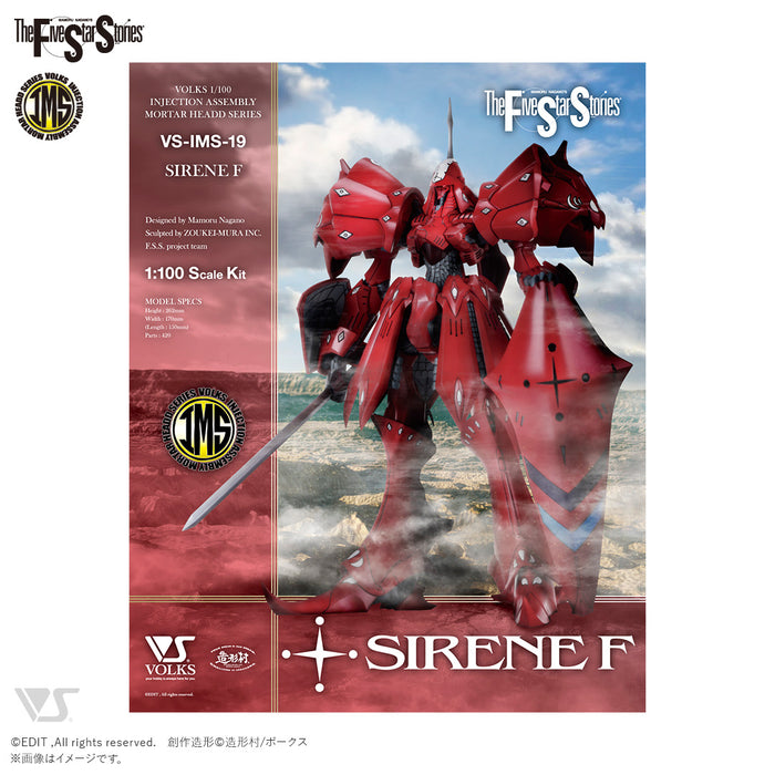 IMS 1/100 SIRENE Type-F