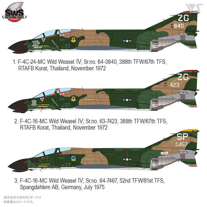 1/48 F-4C Phantom II Wild Weasel IV