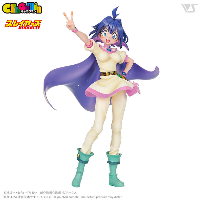 SLAYERS - Amelia=Wil=Tesla=Seyruun 1/6 Scale - Colored Resin Garage Kit