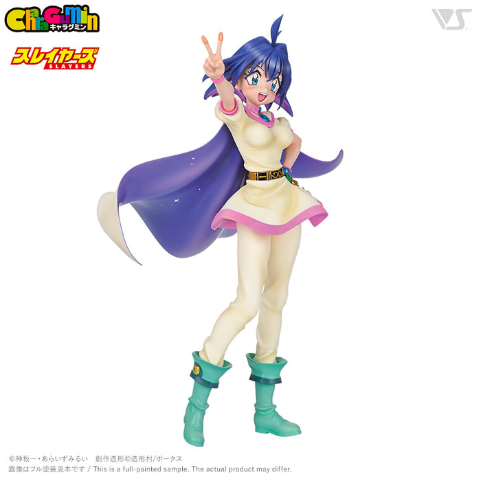 SLAYERS - Amelia=Wil=Tesla=Seyruun 1/6 Scale - Colored Resin Garage Kit
