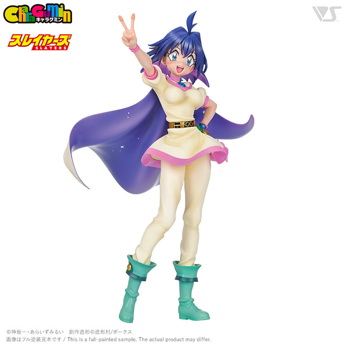 SLAYERS - Amelia=Wil=Tesla=Seyruun 1/6 Scale - Colored Resin Garage Kit