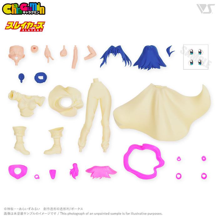 SLAYERS - Amelia=Wil=Tesla=Seyruun 1/6 Scale - Colored Resin Garage Kit