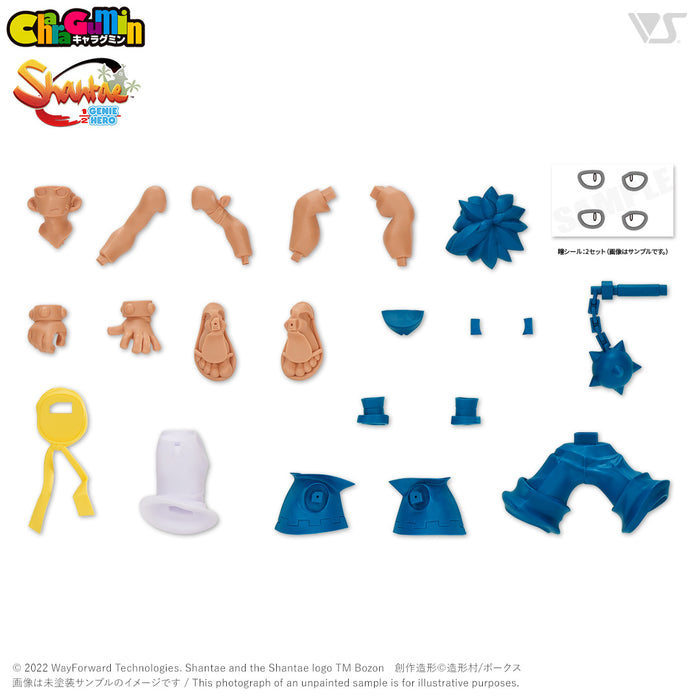 Bolo - Colored Resin Garage Kit [Autographed]
