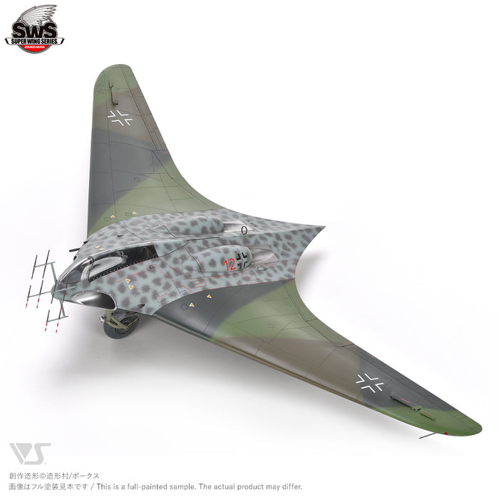 1/32 Horten Ho 229 B
