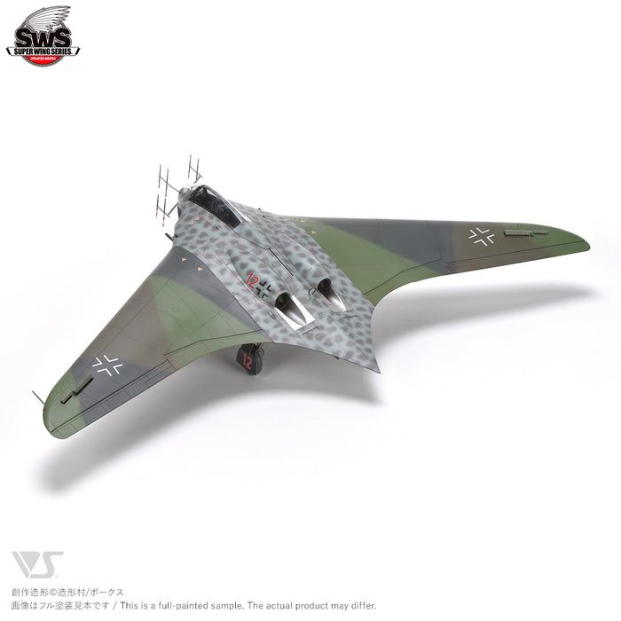 1/32 Horten Ho 229 B