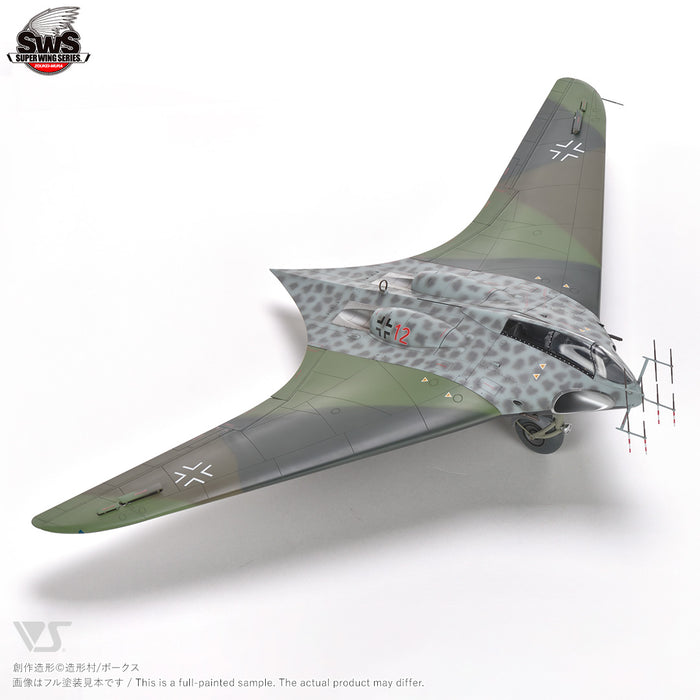 1/32 Horten Ho 229 B