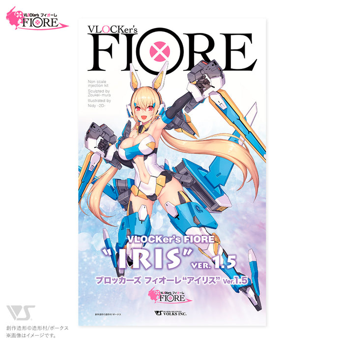 VLOCKer's FIORE IRIS Ver.1.5 (Limited Edition Ver. with Clear Blue Parts)