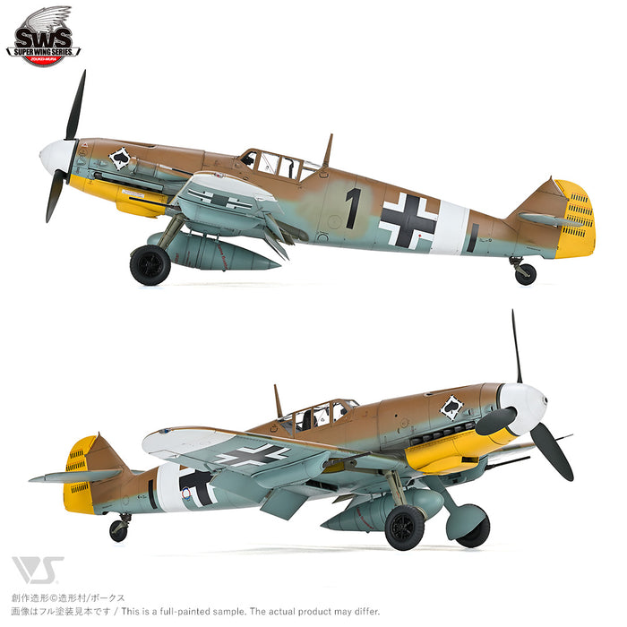 1/32 MESSERSCHMITT BF 109 G-4