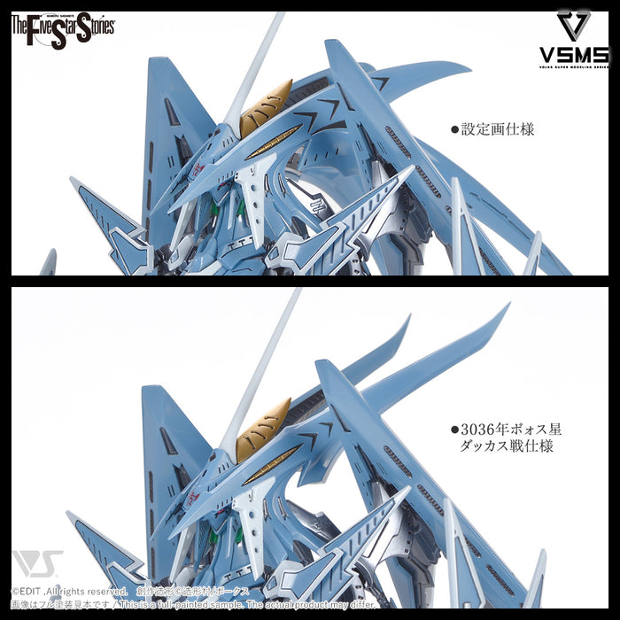 VSMS 1/100 S.S.I. Kubalkan Gatexion Mark3 "Ritter Jet" Haretsu no Ningyou HAWK HEAD
