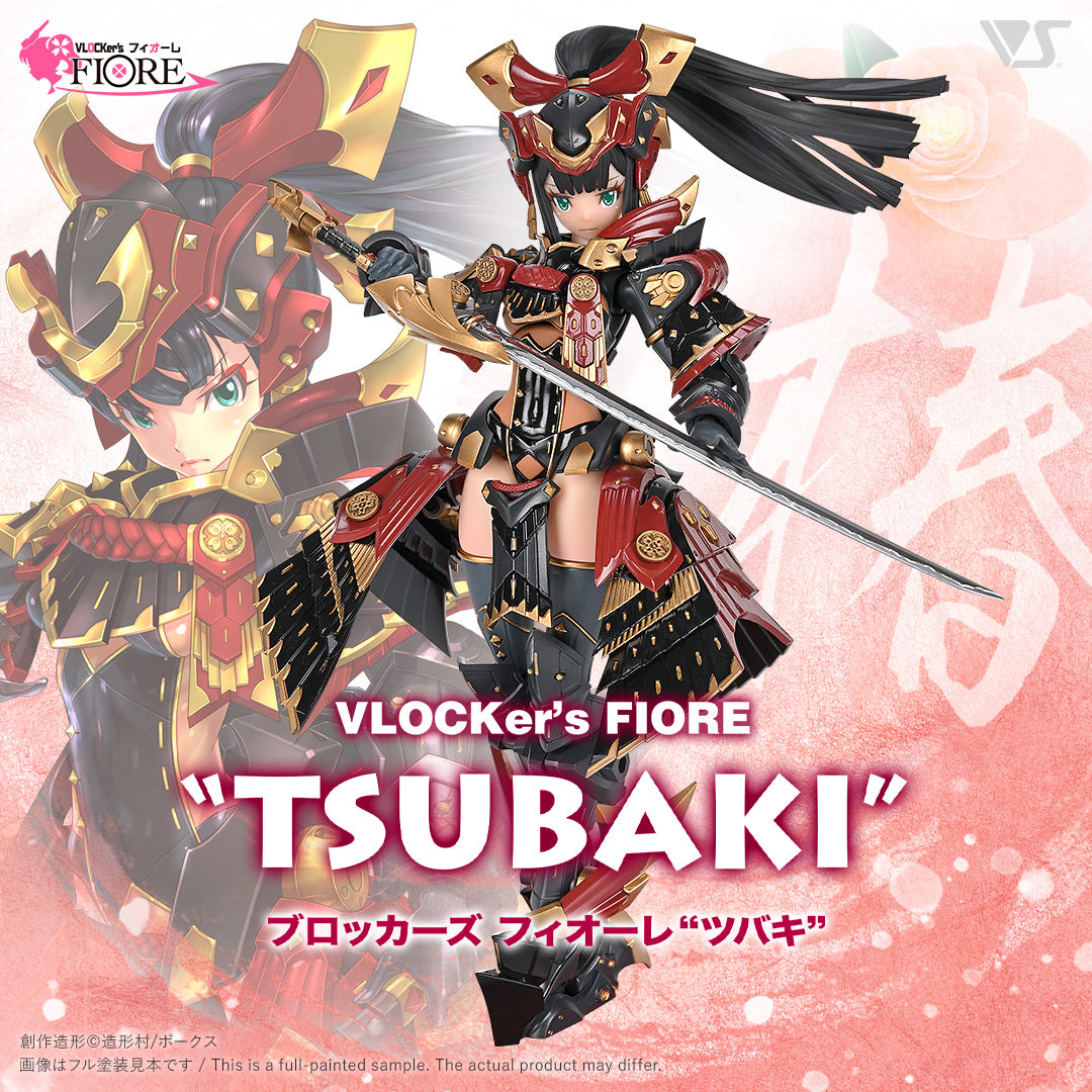 VOLKS VLOCKer's FIORE TSUBAKI ツバキ VLOCKer's FIORE TSUBAKI — VOLKS USA, INC.