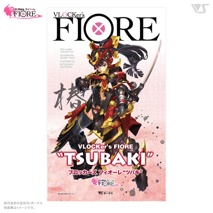 VLOCKer's FIORE TSUBAKI