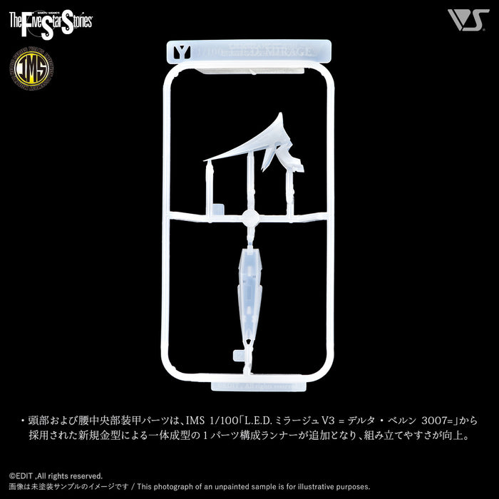 IMS 1/100 L.E.D. MIRAGE V3
