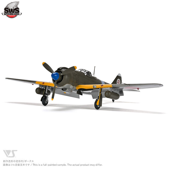 1/32 Kawasaki Ki-100-Ⅰ Otsu TYPE 5 FIGHTER