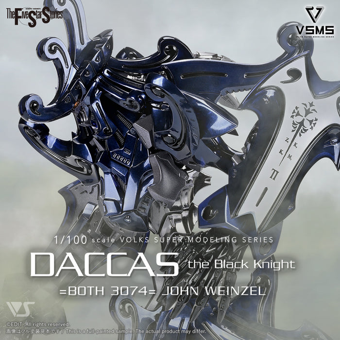 VSMS 1/100 DACCAS The Black Knight =Boos 3074= JOHN WEINZEL