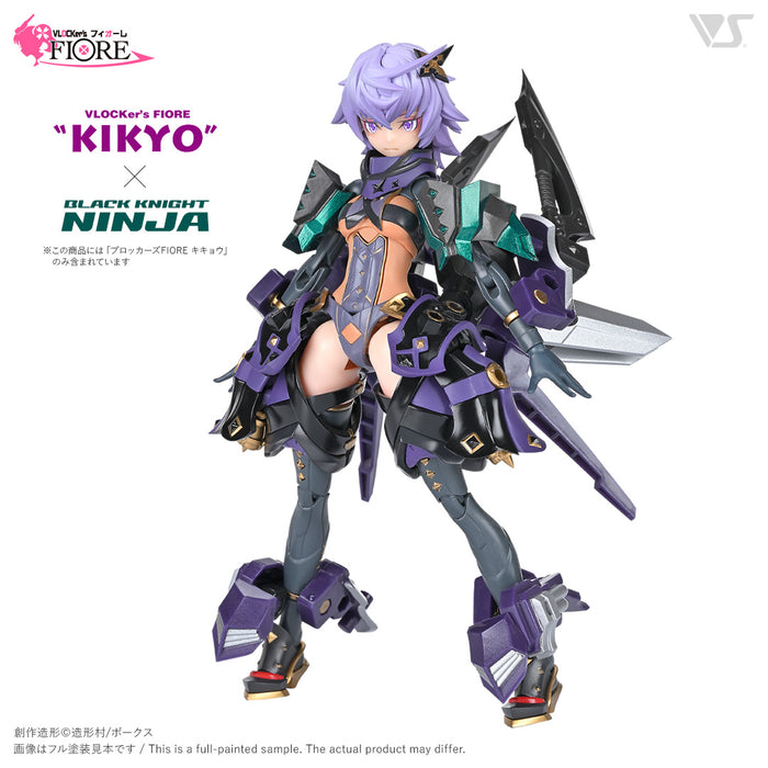 VLOCKer's FIORE Kikyo