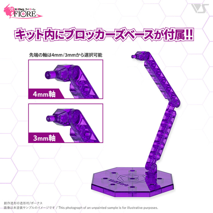VLOCKer's FIORE Kikyo