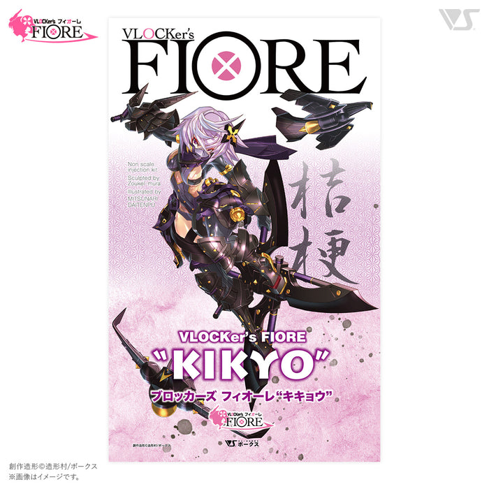VLOCKer's FIORE Kikyo