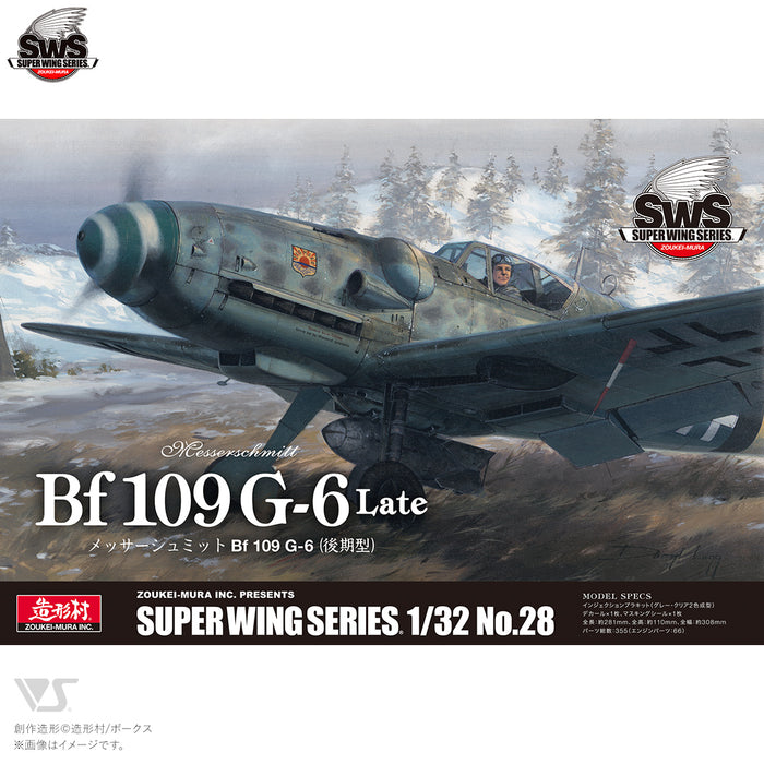1/32 Messerschmitt Bf 109 G-6 Late