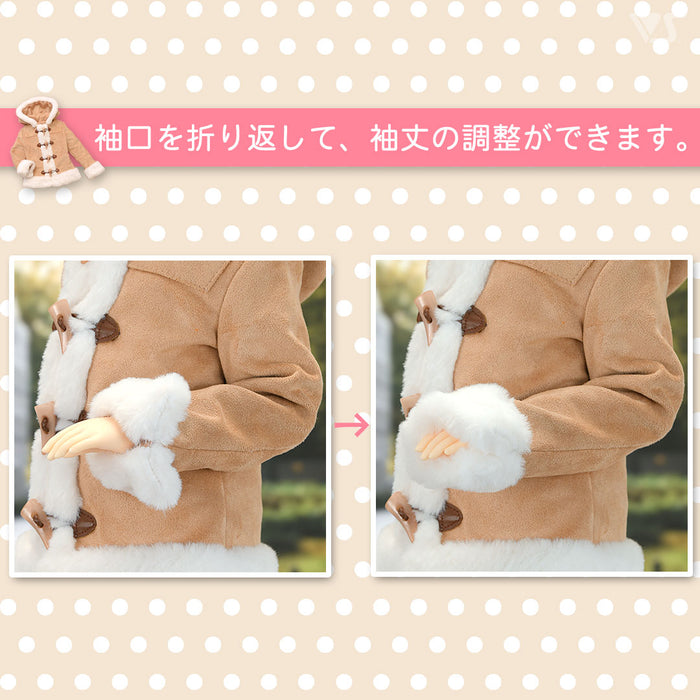 Mouton Duffle Coat