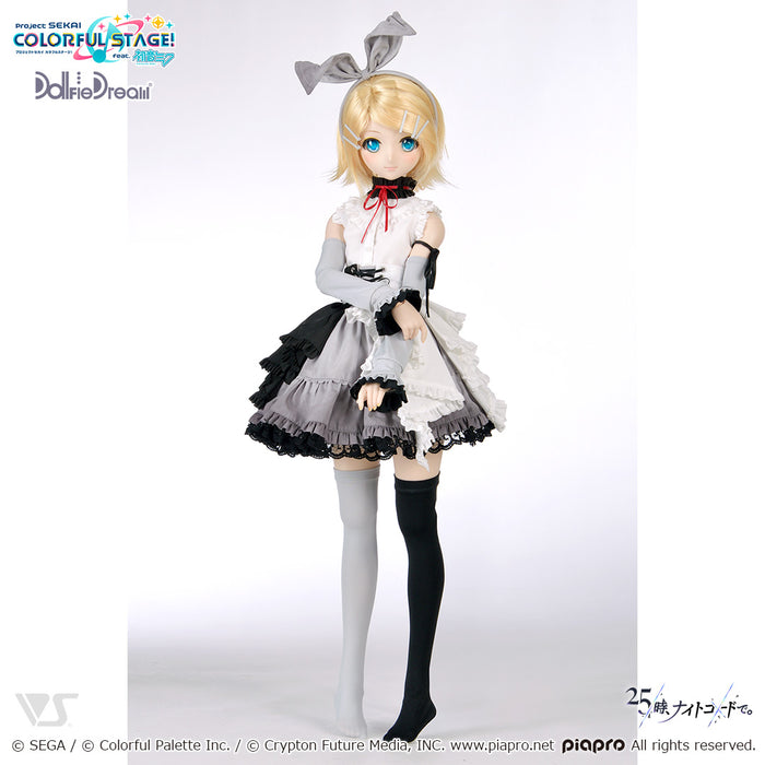 Empty SEKAI Kagamine Rin Outfit Set