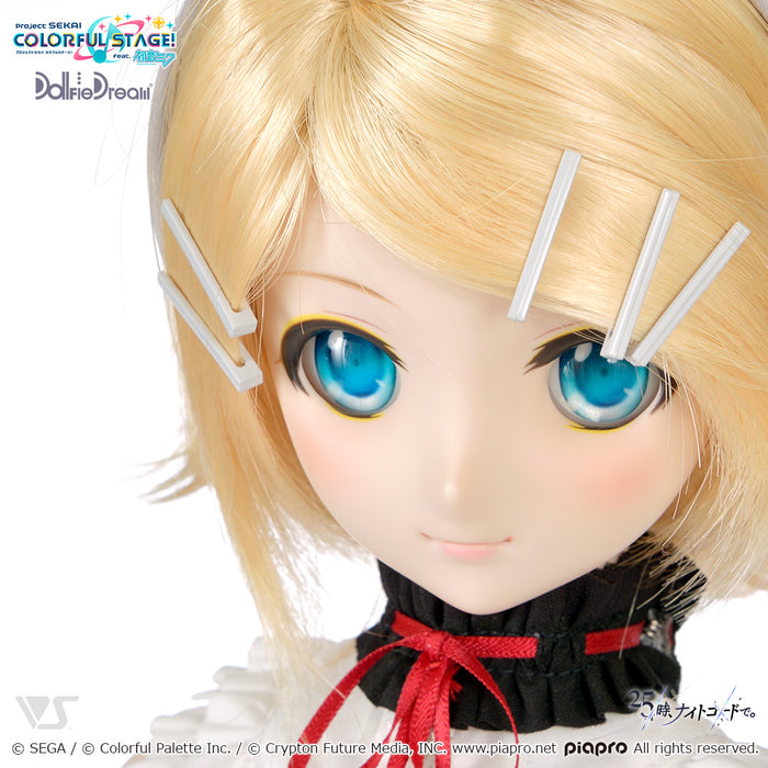 Empty SEKAI Kagamine Rin Outfit Set