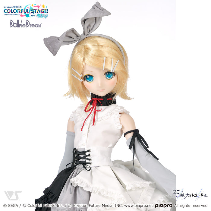 Empty SEKAI Kagamine Rin Outfit Set