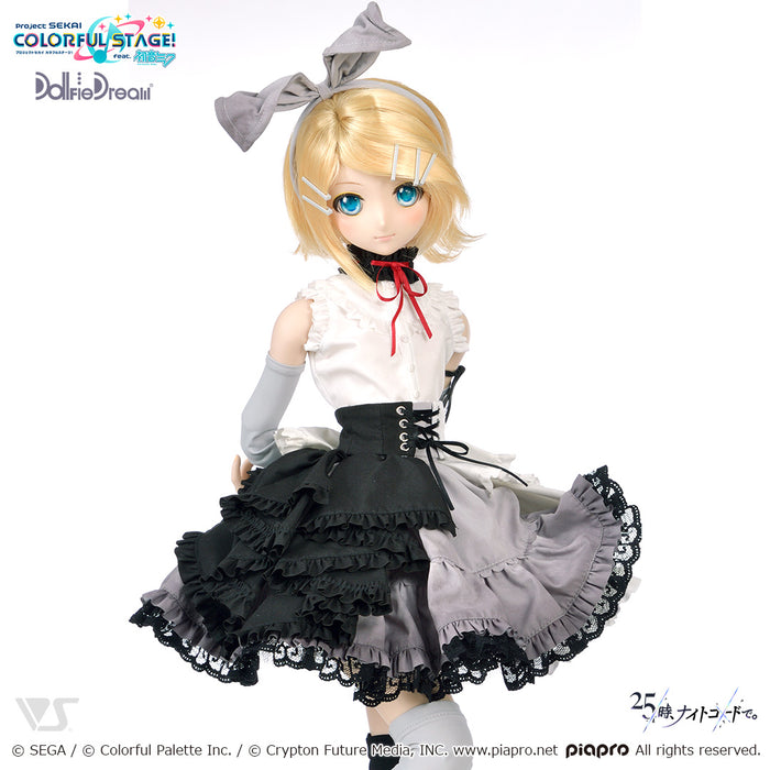 Empty SEKAI Kagamine Rin Outfit Set