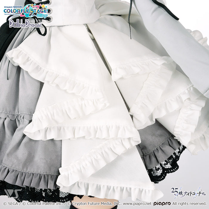 Empty SEKAI Kagamine Rin Outfit Set