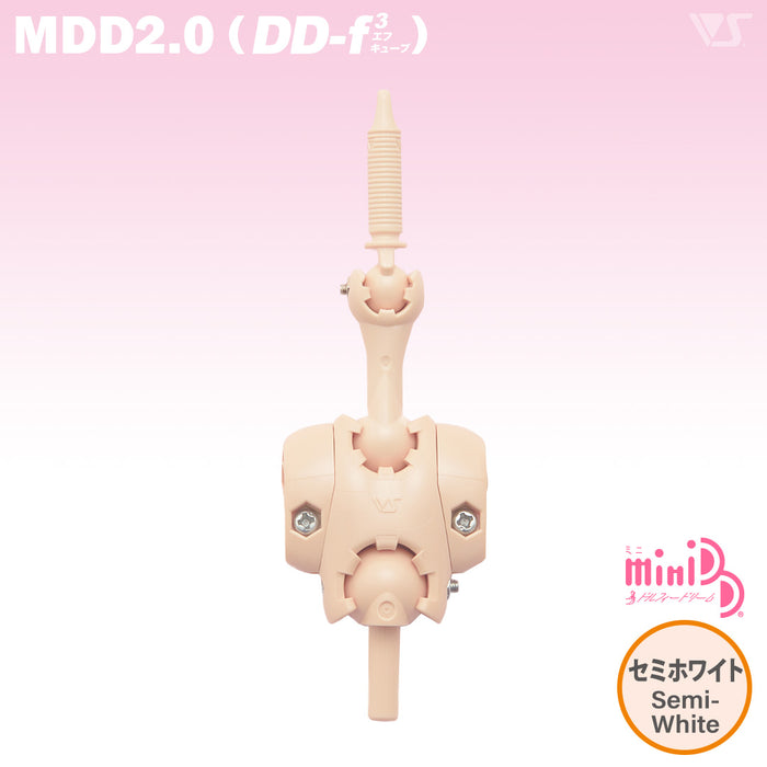 MDD 2.0 (DD-f3) Upper Torso Frame