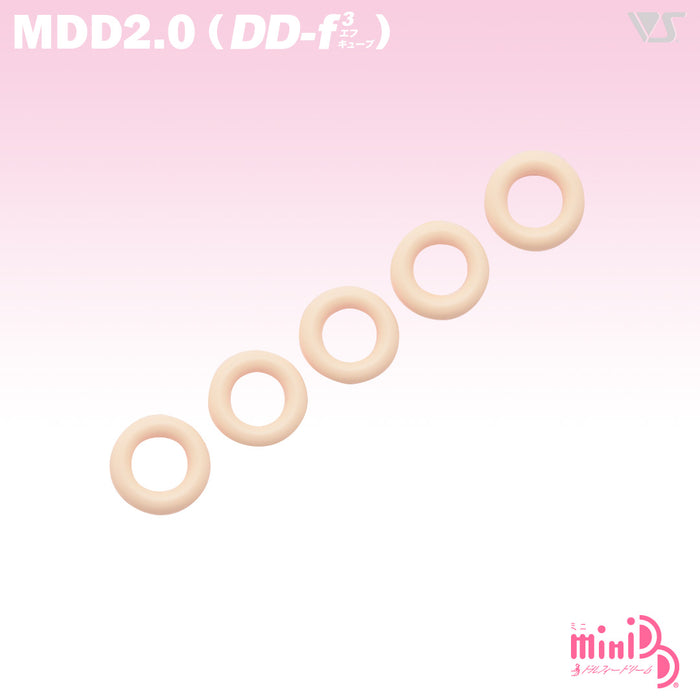 O Ring for DD
