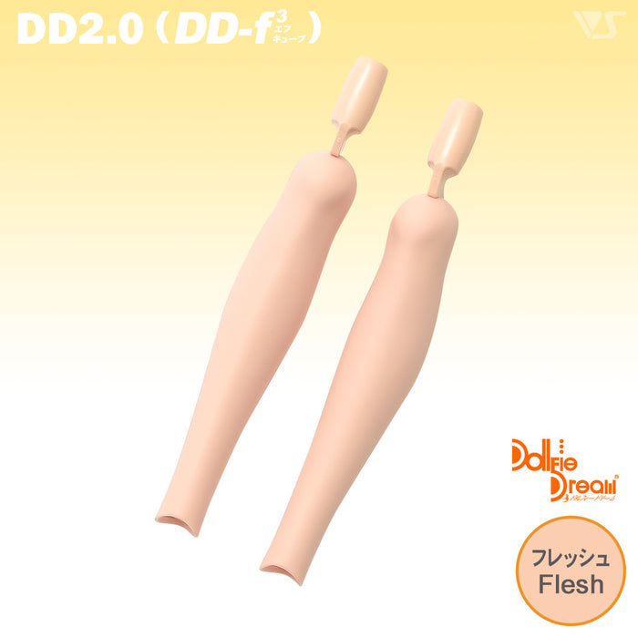 DD2.0 (DD-f3) DD Shins